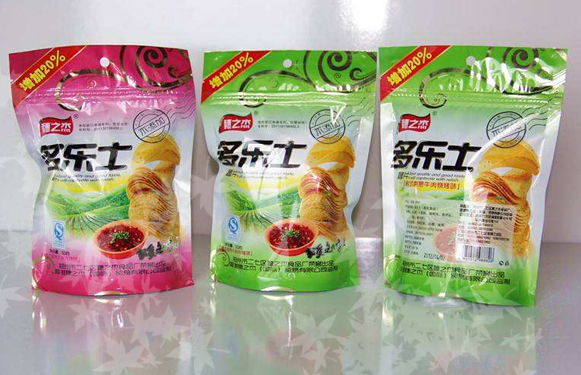  彩印塑料食品包裝袋設(shè)計(jì)流程