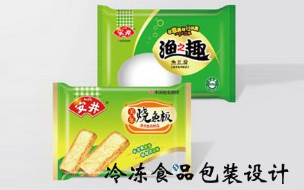 冷凍食品包裝袋設(shè)計(jì)圖片