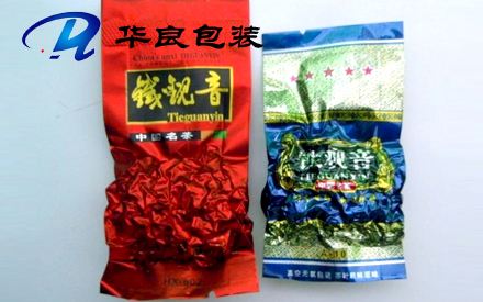 河南優(yōu)惠的茶葉真空包裝袋定制廠(chǎng)家