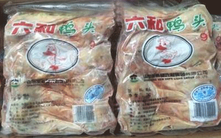 冷凍食品真空包裝袋要什么材質的好？